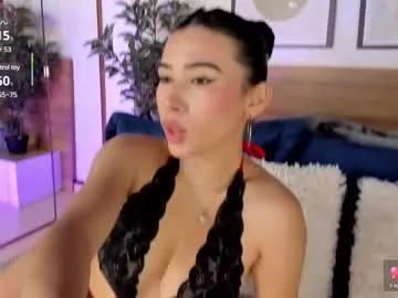 sussanalee from Chaturbate