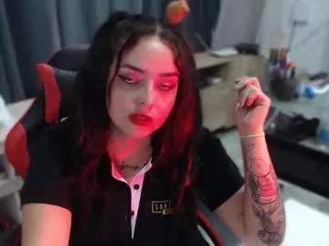 susuya_doll from Chaturbate