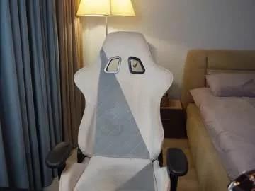 sweeety_mia from Chaturbate