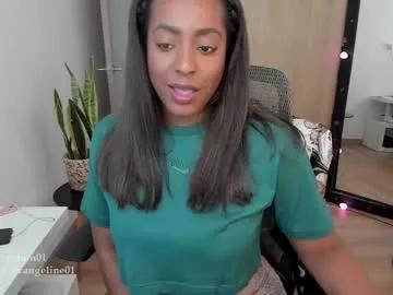 sweer_oshun from Chaturbate