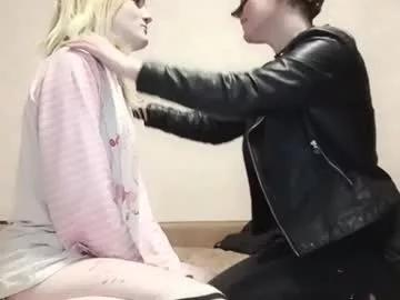 sweet4t from Chaturbate