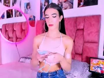 sweet_falon from Chaturbate