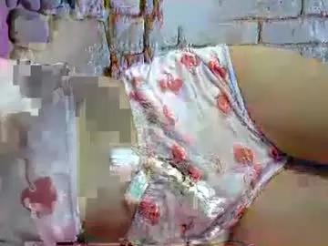 sweet_gamella from Chaturbate