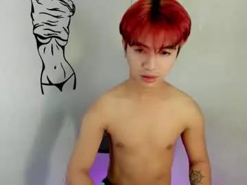 sweet_karamotshe from Chaturbate