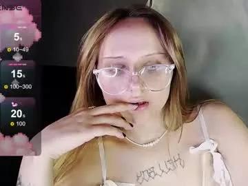 sweet_kettymur from Chaturbate