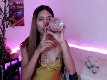 sweet_lady14 from Chaturbate