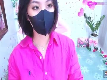 sweet_lily0 from Chaturbate is Freechat