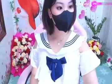 sweet_lily0 from Chaturbate