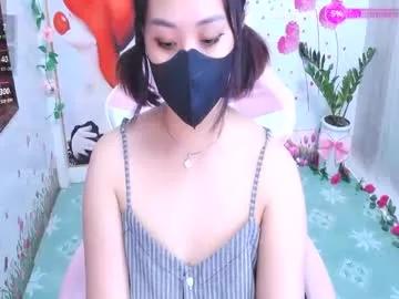 sweet_lily0 from Chaturbate