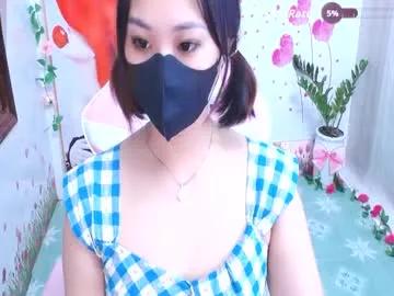 sweet_lily0 from Chaturbate
