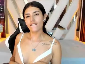 Sweet_musee webcams show profile image 