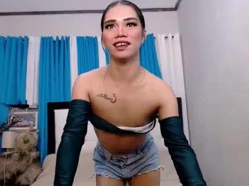 sweet_sabrina1212 from Chaturbate