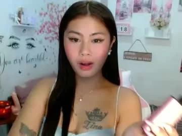 sweet_willow88 from Chaturbate