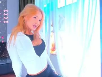 sweet_yasu model from Chaturbate