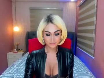 sweetasianlovemarie from Chaturbate is Freechat