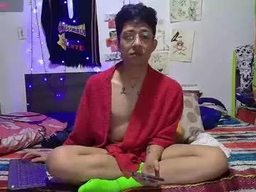 sweetc4meron from Chaturbate