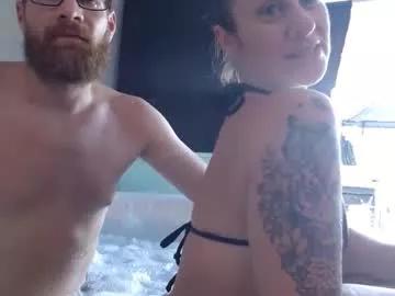 sweetcouple4u521 from Chaturbate is Freechat