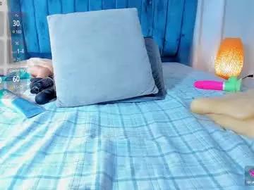 sweetebony_69 from Chaturbate