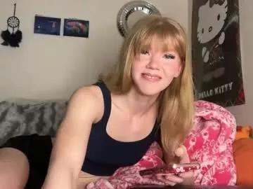 sweetestcherry3 from Chaturbate is Freechat