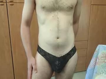 sweethornystud from Chaturbate