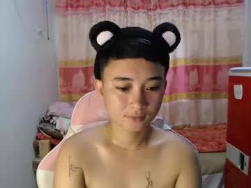 Sweeti_marie webcams show profile image 