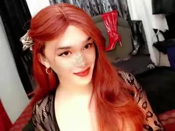 sweetie_fuck_69 from Chaturbate is Freechat