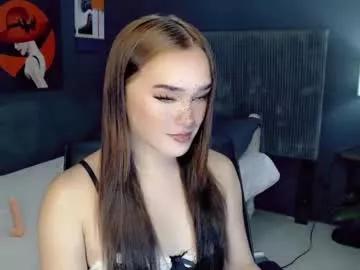 sweetie_fuck_69 from Chaturbate