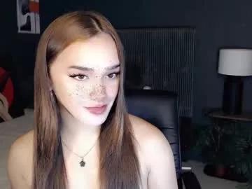 sweetie_fuck_69 from Chaturbate