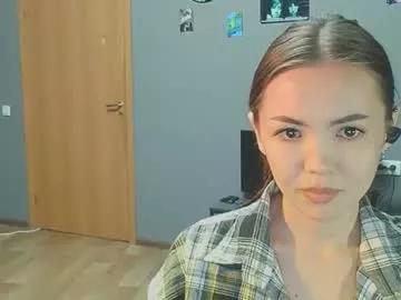 sweetieee_kira from Chaturbate