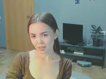 sweetieee_kira from Chaturbate