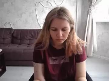 Sweetieefox webcams show profile image 