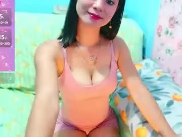 sweetjowa from Chaturbate