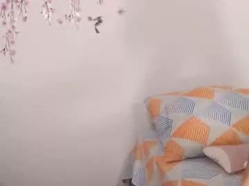 sweetkatik from Chaturbate