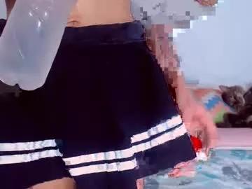 sweetkatik from Chaturbate