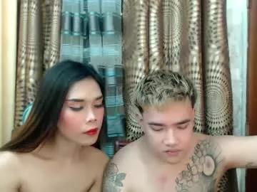 sweetkylecum from Chaturbate
