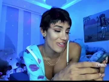 Free nasty teens live events! For those who love CuckoldXxX and blowjob indulgence, our intense free adult webcams are the perfect choice. With the vitality to go freechat from anywhere, these and gamer streamers will entertain their fans.