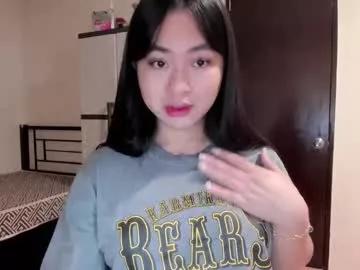 sweetlovepinay04 from Chaturbate