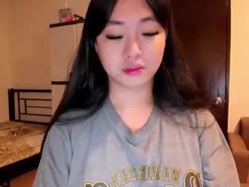 sweetlovepinay04 from Chaturbate