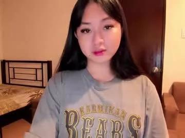 sweetlovepinay04 from Chaturbate