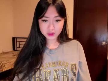 sweetlovepinay04 from Chaturbate