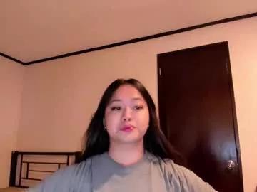 sweetlovepinay04 from Chaturbate