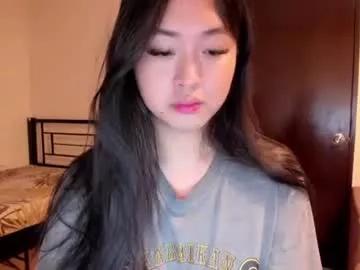 sweetlovepinay04 from Chaturbate