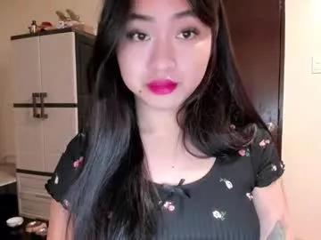 sweetlovepinay04 from Chaturbate