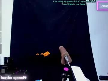 sweetmelissa16 from Chaturbate