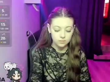 sweetmuffin88 from Chaturbate