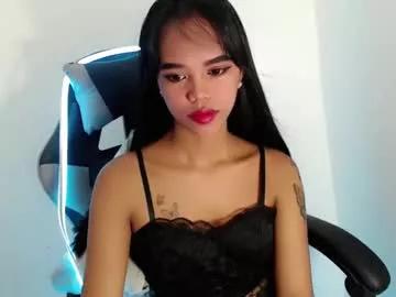 sweetnessdiane from Chaturbate