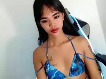 sweetnessdiane from Chaturbate