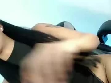 sweetnessdiane from Chaturbate