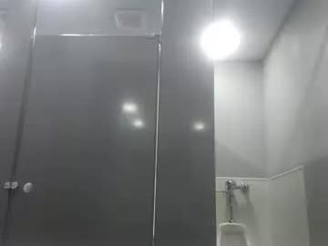 sweetp3ach29 from Chaturbate