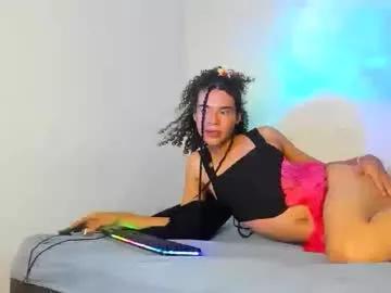 sweetpiscis from Chaturbate